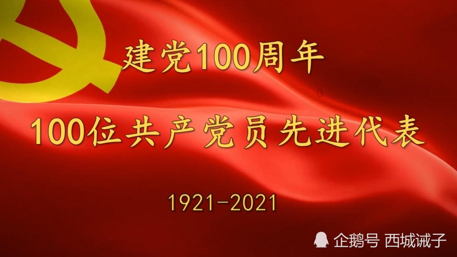 超外星兄妹4