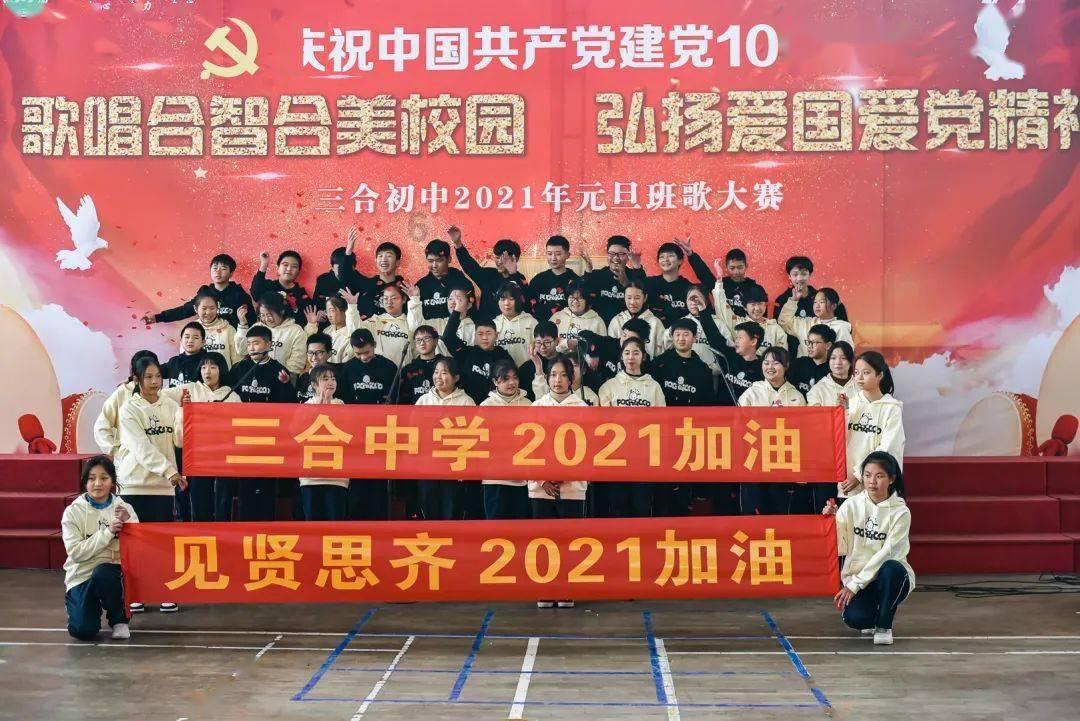 健康小站 | 当期末考试遇见“大姨妈”,卷妈不淡定了